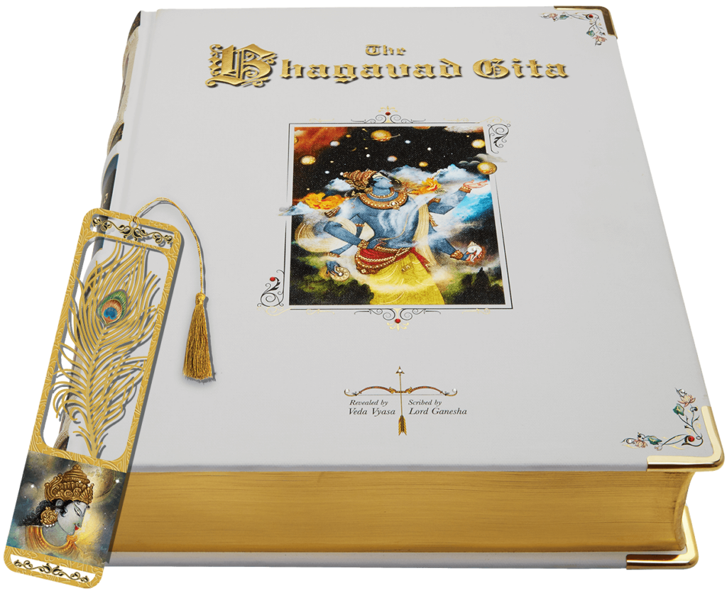 The Bhagavad Gita Book With Reading Stand by Vedic Cosmos