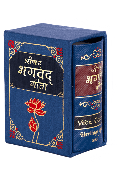 Mini Bhagavad Gita (A9)