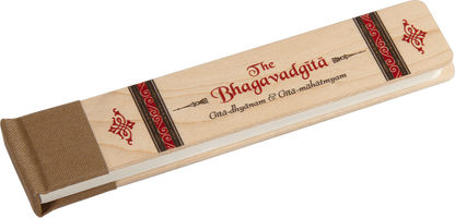 The Bhagavad Gita (Wooden Altar Kit)