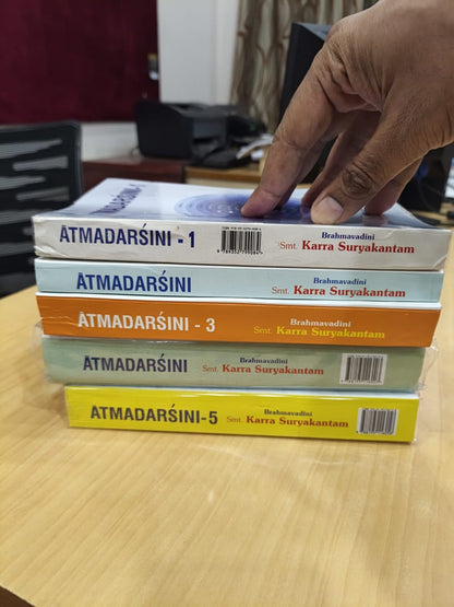 Atmadarshini (Set of 5 Volumes) By Brahmavadini Karra Suryakantam