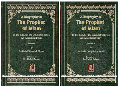 Biography of the Prophet of Islam (2 Vols.)