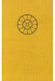 PRASHNA O UTTARA 1957-58 (CWM VOL.09) - Oriya
