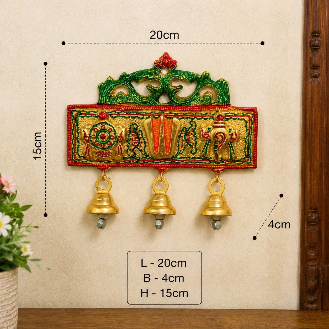 Tirupati Door Hanging with Shankh Chakra Namah & Bells | Gold Plated Auspicious Wall Hanging | Pooja & Home Decor
