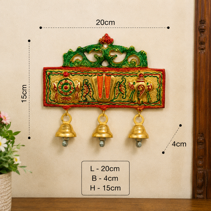 Tirupati Door Hanging with Shankh Chakra Namah & Bells | Gold Plated Auspicious Wall Hanging | Pooja & Home Decor