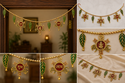 Shubh Labh Ganpati Door Toran | Golden Bead & Leaf Decorative Hanging