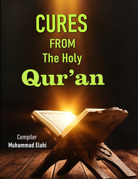 Cures From The Holy Quran