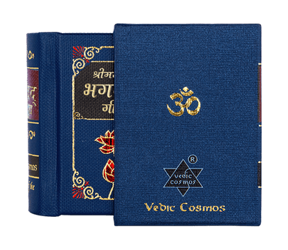 Mini Bhagavad Gita (A9)