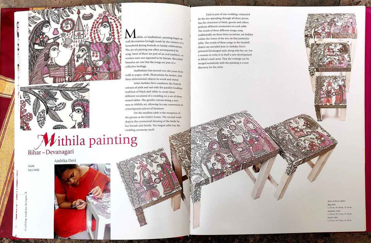 Crafting Indian Scripts