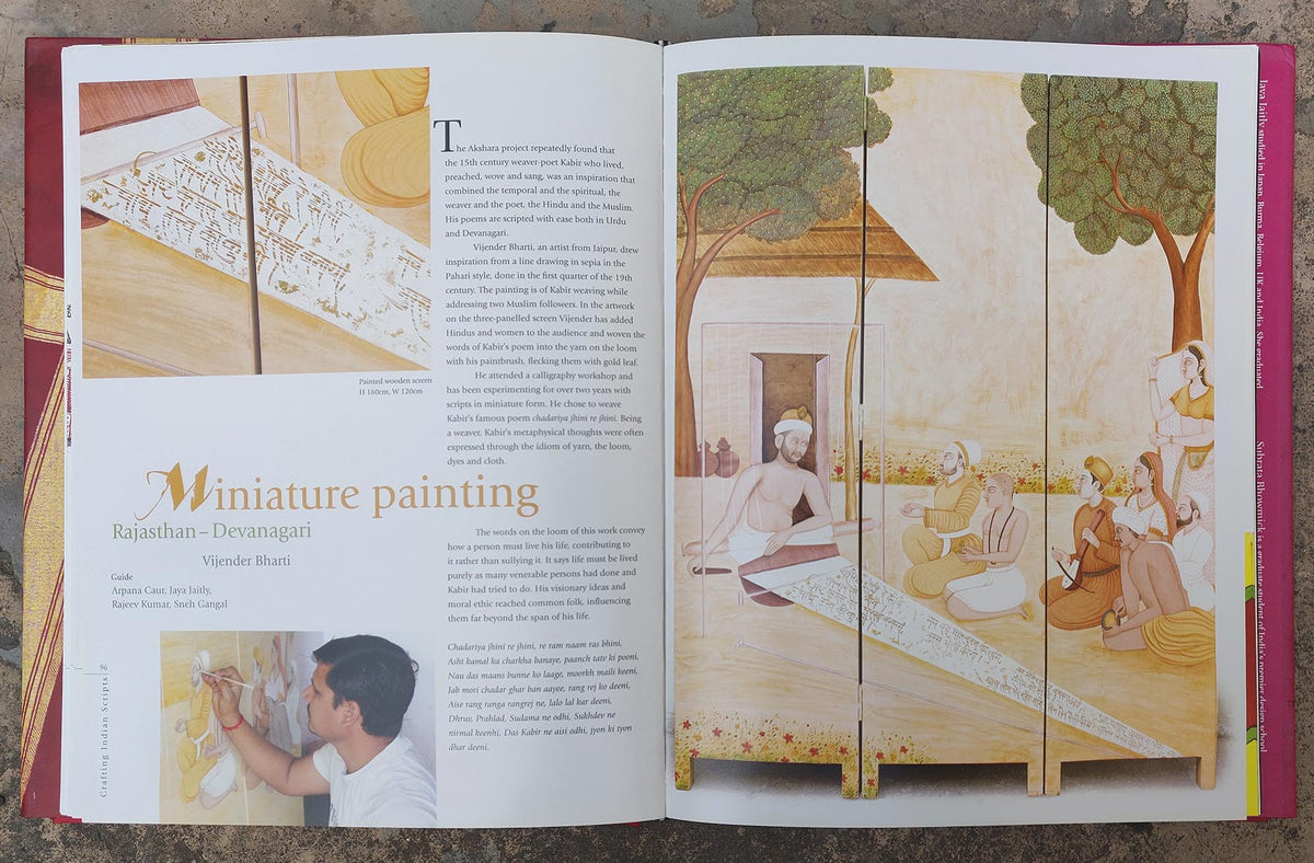 Crafting Indian Scripts