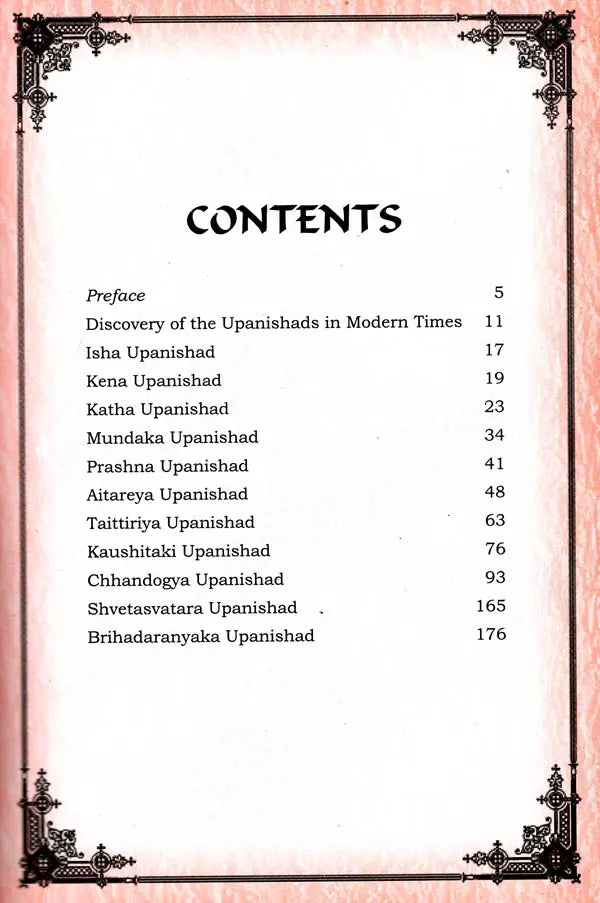 Upanishads The Holy Spirit of Vedas