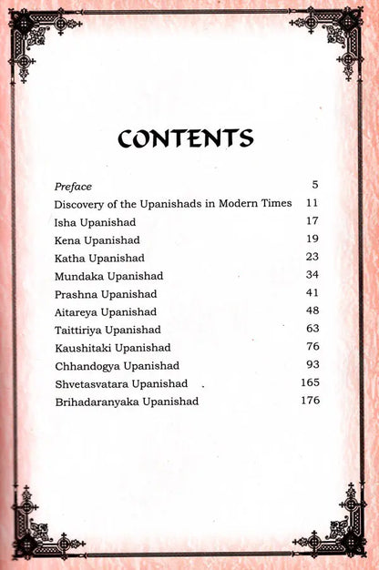 Upanishads The Holy Spirit of Vedas