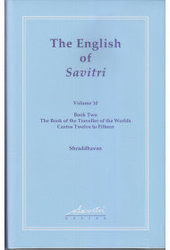 The English of Savitri - Vol 10 (HB)