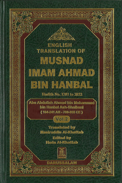English Translation Of Musnad Imam Ahmad Bin Hanbal (3 Vol Set)