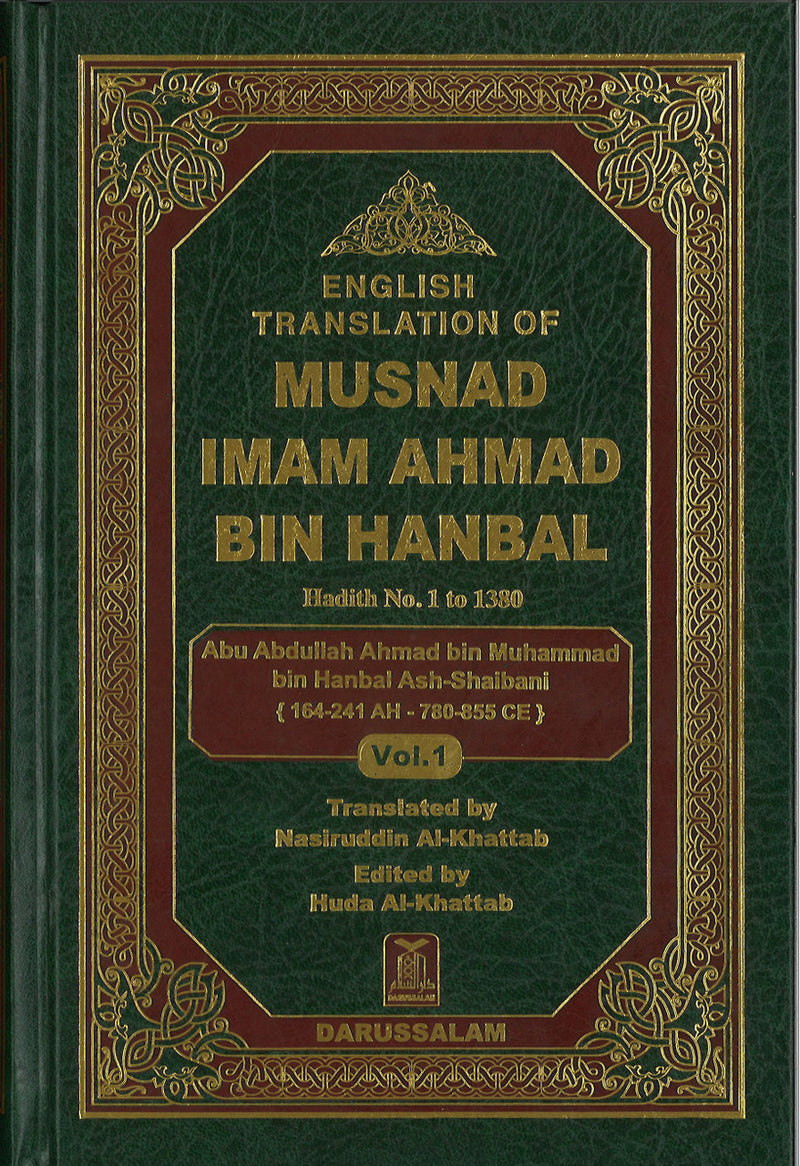 English Translation Of Musnad Imam Ahmad Bin Hanbal (3 Vol Set)