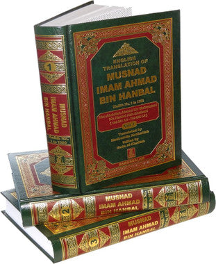 English Translation Of Musnad Imam Ahmad Bin Hanbal (3 Vol Set)