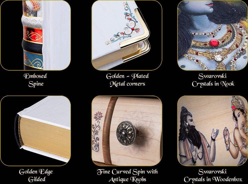 The Bhagavad Gita (With Wooden Box and Stand)