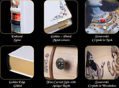 The Bhagavad Gita (With Wooden Box and Stand)