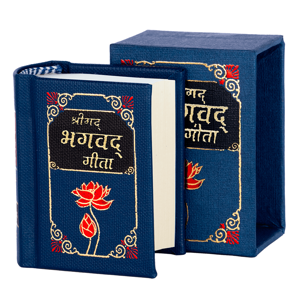 Mini Bhagavad Gita (A9)