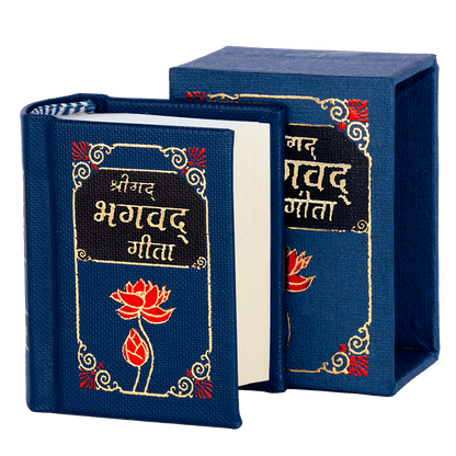 Mini Bhagavad Gita (A9)