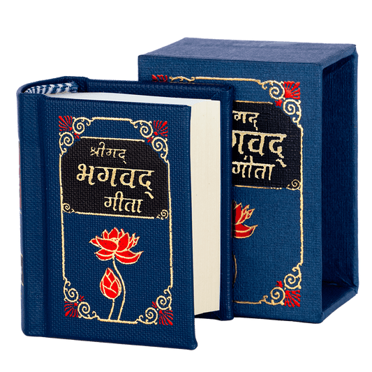 Mini Bhagavad Gita (A9)