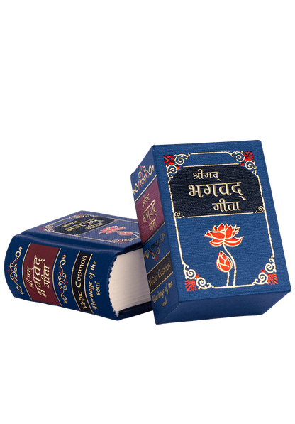 Mini Bhagavad Gita (A9)