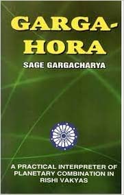 Garga Hora by R.Santhanam