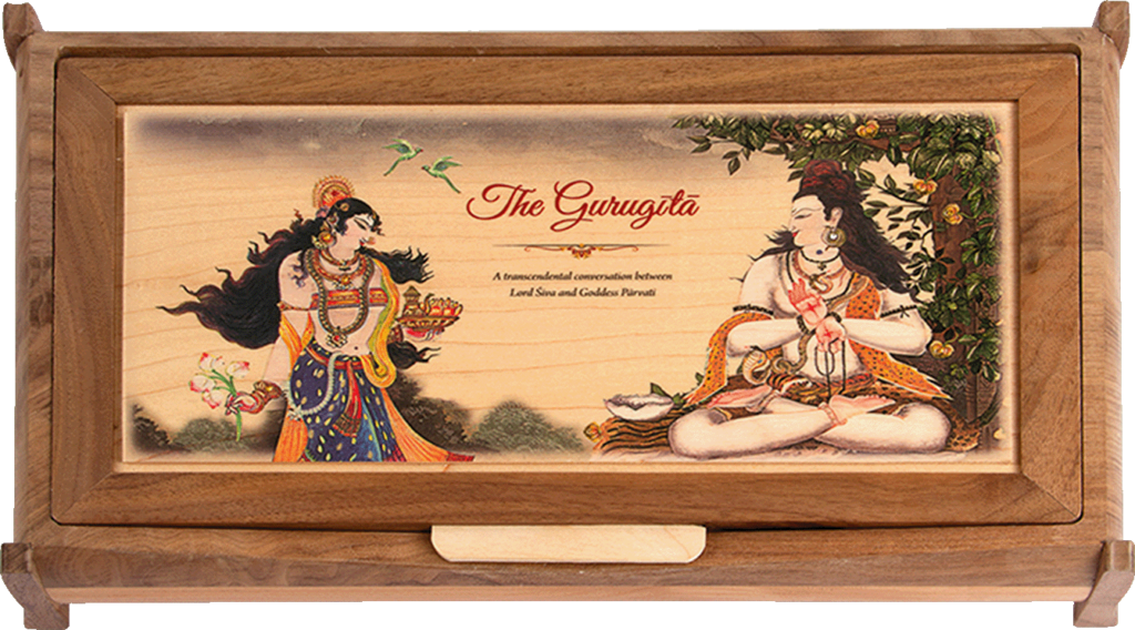 The Guru Gita (Wooden Altar Kit)