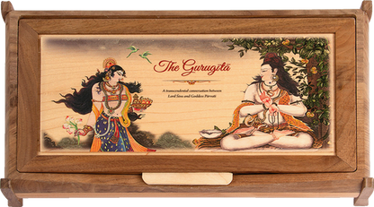 The Guru Gita (Wooden Altar Kit)