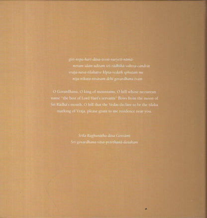 Govardhana: The Travelling In Sacred Places