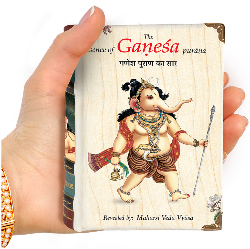 The Essence of the Ganesa Purana