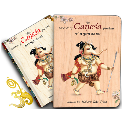 The Essence of the Ganesa Purana