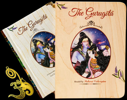 The Gurugita by Vedic Cosmos