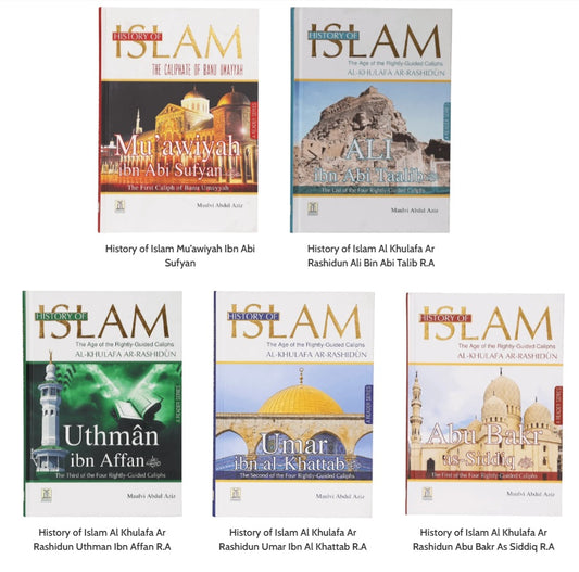 Islamic Literature Set: History of Islam – The Era of Al-Khulafa’ Ar-Rashidun (A Reader Series | 5 Volumes Set).