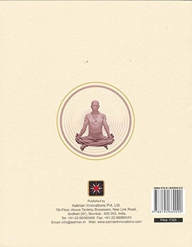 Hu Man Chhu (Gujarati Edition)