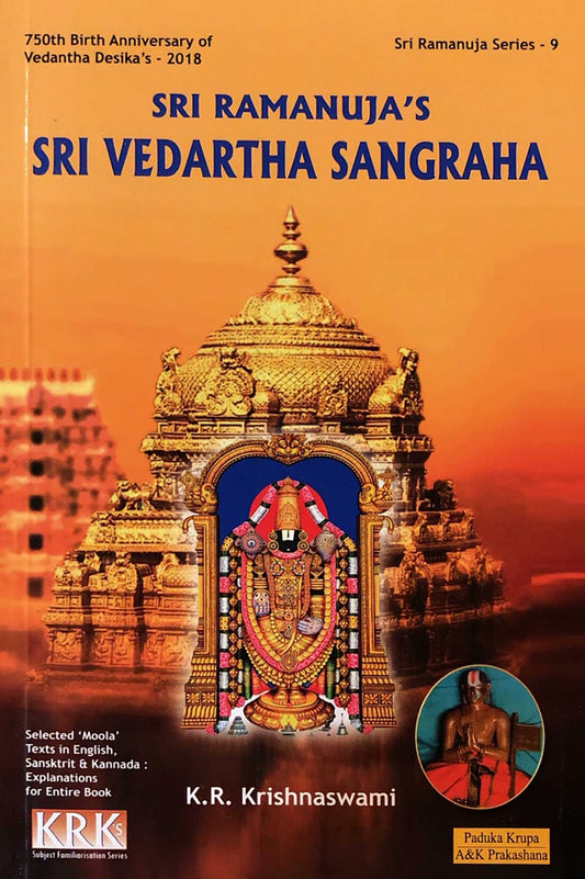 Sri Ramanuja's Sri Vedartha Sangraha