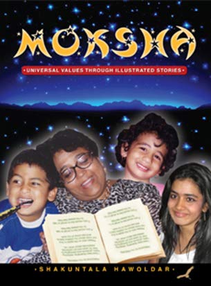 Moksha by Shakuntala Hawoldar