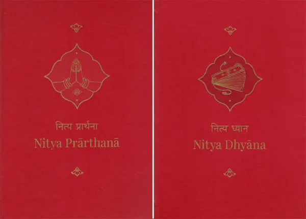 Nitya Prarthana and Nitya Dhyana (Set of 2 Volumes)