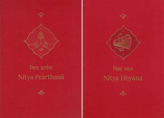 Nitya Prarthana and Nitya Dhyana (Set of 2 Volumes)