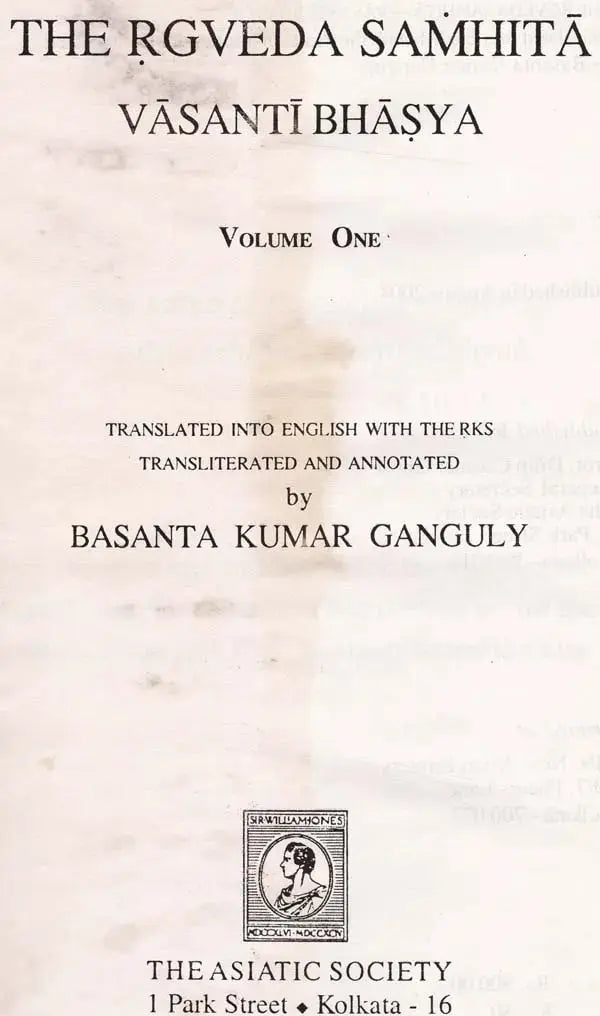 The Rgveda Samhita: Vasanti Bhasya (Set of 3 Volumes)