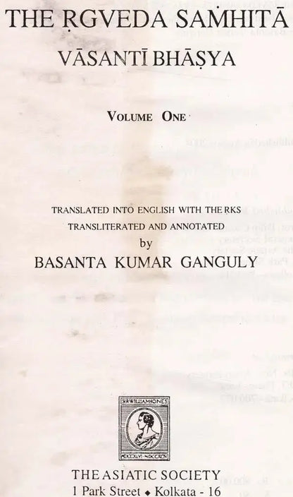 The Rgveda Samhita: Vasanti Bhasya (Set of 3 Volumes)