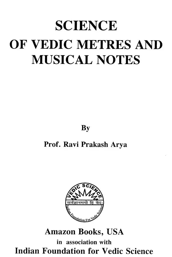 Science of Vedic Metres and Musical Notes