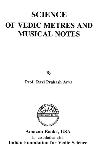 Science of Vedic Metres and Musical Notes