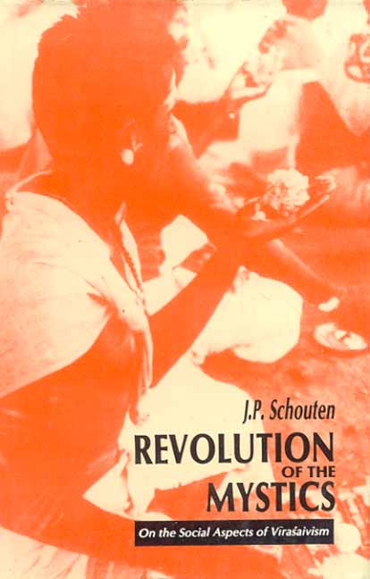 Revolution of the Mystics - Revolution of the Mystics