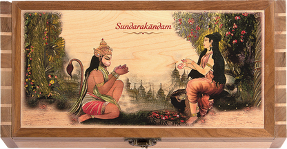 Sundarakanda (Wooden Altar Kit)