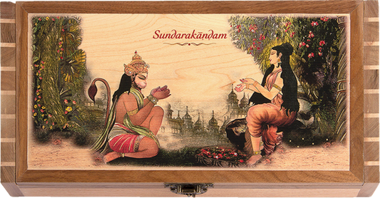 Sundarakanda (Wooden Altar Kit)