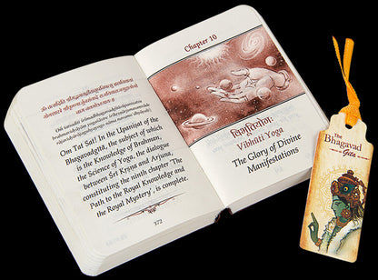 The Bhagavad Gita Book Softcover A7 Size(English) - Pocket Edition