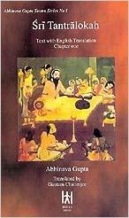 Sri Tantralokah Text With English Translation Chapter One