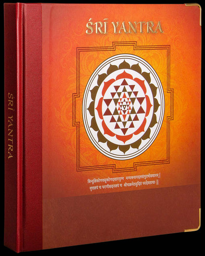 Sri Yantra  by Vedic Cosmos - Pocket Edition