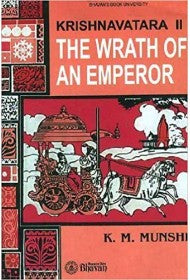 Krishnavatara -2 The Wrath of an Emperor
