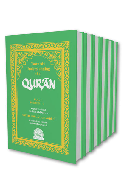 Towards Understanding the Quran – Tafheem ul Quran English | Volumes 1-10, 12, 13 & 14 (HB)